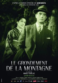 Le Grondement de la montagne (Yama no oto) - Drame de Mikio Naruse (1954)