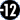 Int. - 12 ans