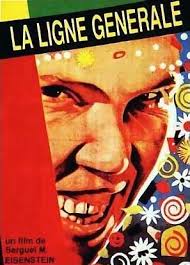 La ligne g&eacute;nrale (1929) - Drame de : Sergue&iuml; Eisenstein et Grigori Alexandrov